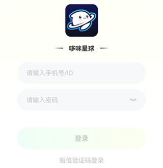 哆咪星球2026最新下载 哆咪星球2026最新下载