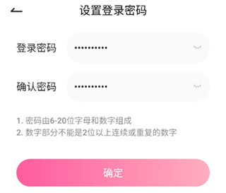 哆咪星球2026最新下载 哆咪星球2026最新下载