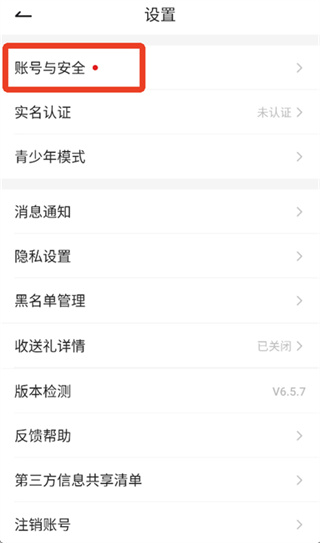 哆咪星球2026最新下载 哆咪星球2026最新下载