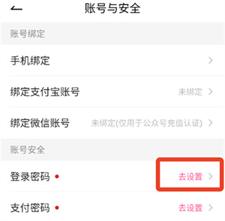 哆咪星球2026最新下载 哆咪星球2026最新下载