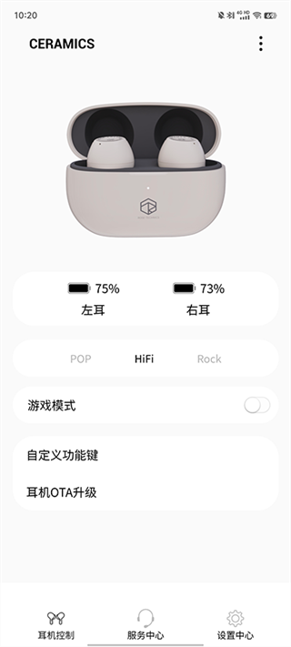 弱水时砂 弱水时砂