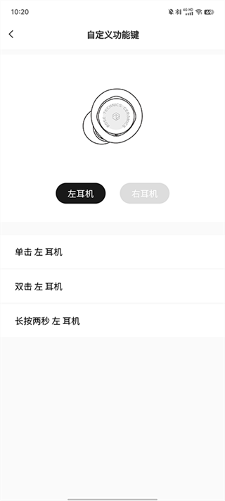 弱水时砂 弱水时砂