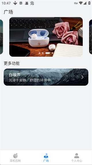 弱水时砂 弱水时砂