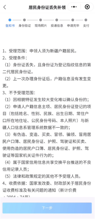 d92db4158fa5ed63e2f0014e2a2ebe1d.jpg d92db4158fa5ed63e2f0014e2a2ebe1d.jpg