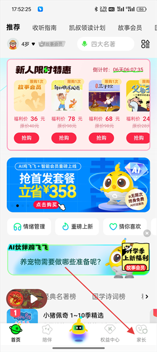 ���彲��������