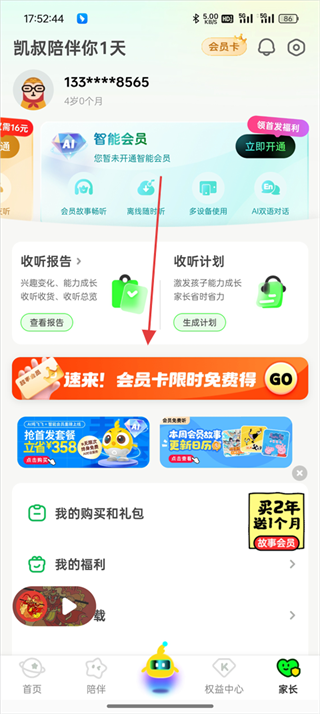���彲��������
