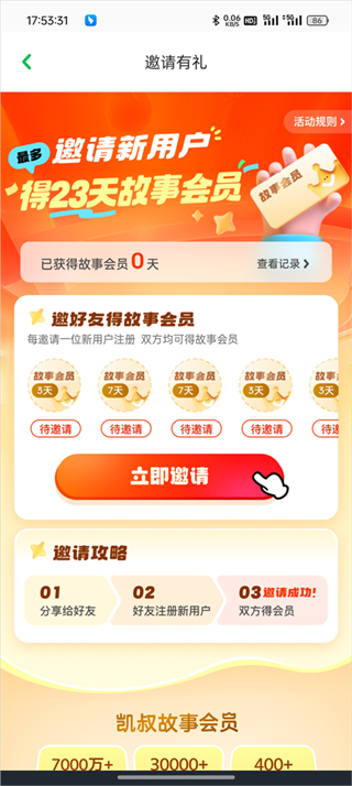 ���彲��������