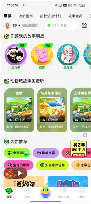 ���彲��������