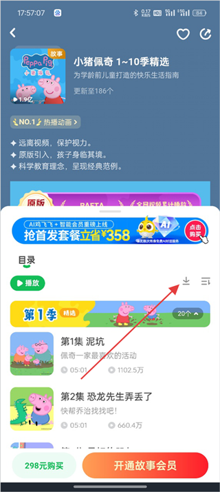 ���彲��������
