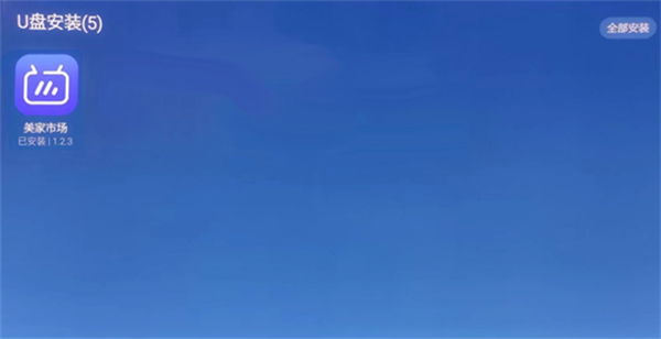�����г���άר��ٷ����°�