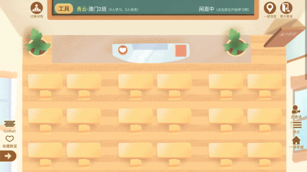 costudy�������