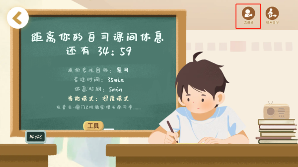costudy�������