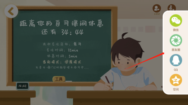 costudy�������