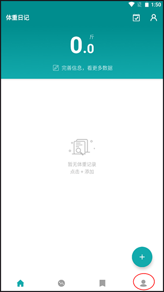 �����ռ�