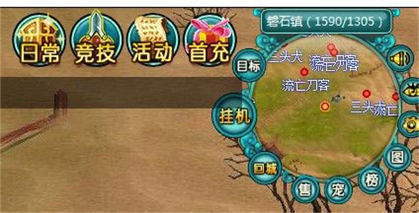 ħ���2026���°�����