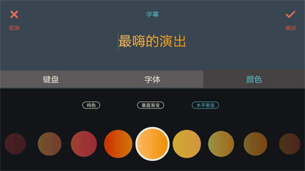喵影工厂app下载安装 喵影工厂app下载安装