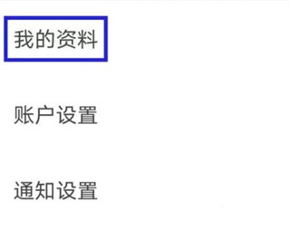 美的你免费版本安装下载 美的你免费版本安装下载