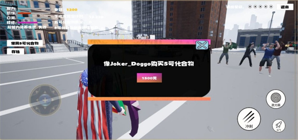 ���˷���ģ�����ֻ���