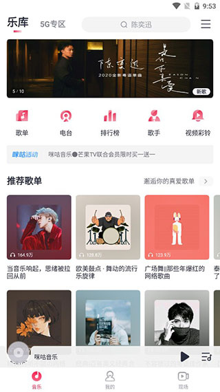 �乾���ְ�׿������