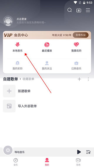 �乾���ְ�׿������
