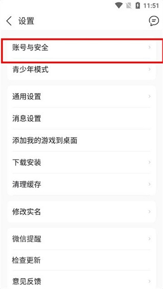九游老版本 九游老版本