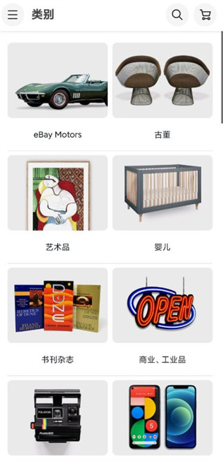 ebay������������
