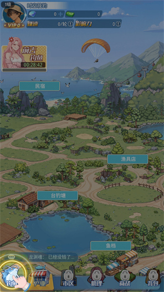 ���紹��֮��