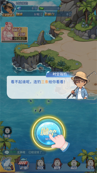 ���紹��֮��