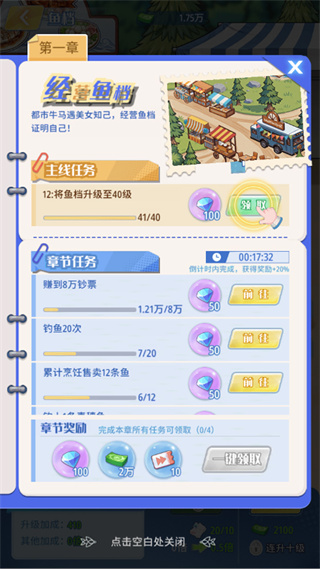 ���紹��֮��