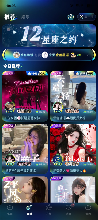 ����羺