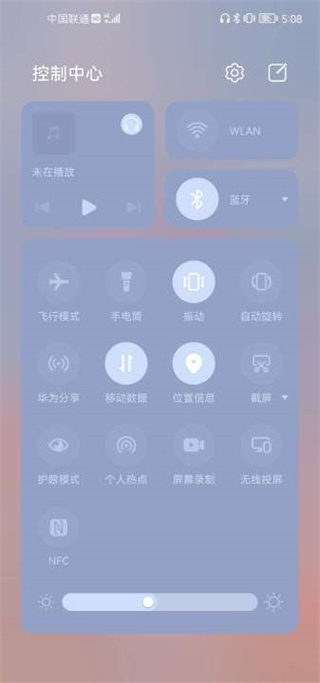 三星耳机app下载 三星耳机app下载
