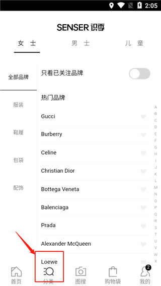 ʶ��app