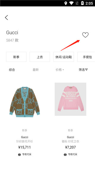 ʶ��app