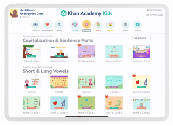 �ɺ�ѧԺ��ͯ��(Khan Kids)app�ٷ���