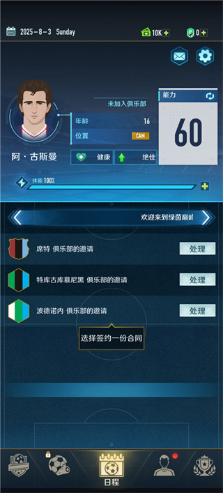 7d6d1aab1d35abf6ea8819adf2210506.jpg