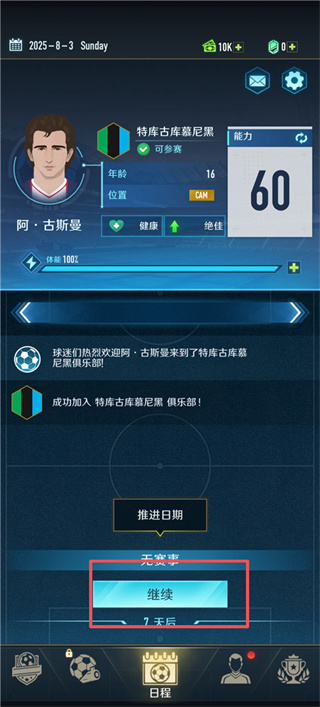 3126fcaf0b3ee556e98598ce3f8666e0.jpg