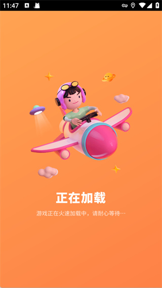 樱花迷你秀正版下载 樱花迷你秀正版下载