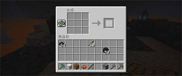 我的世界单机版旧版本下载 我的世界单机版旧版本下载