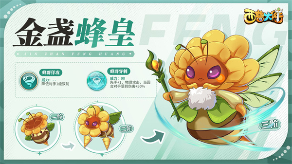 西普大陆2026最新版下载 西普大陆2026最新版下载