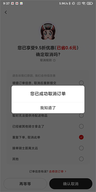 ˳��ͬ�Ǽ���
