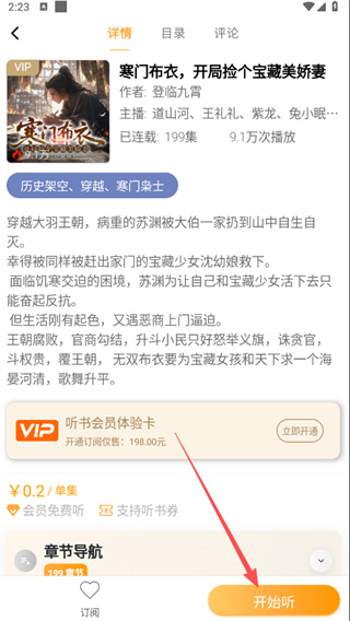 һ·������app����