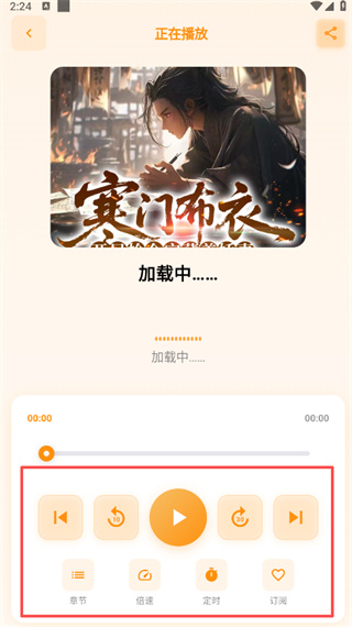 һ·������app����
