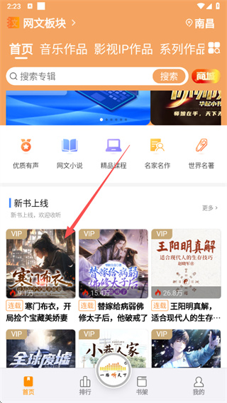 һ·������app����