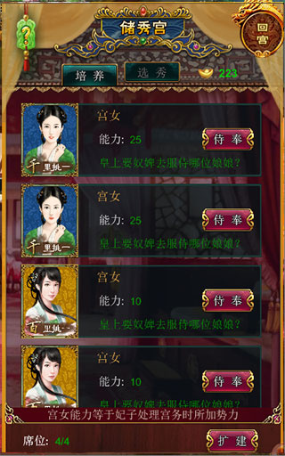 ���ڴ��嵱�ʵ�