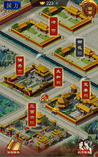 ���ڴ��嵱�ʵ�