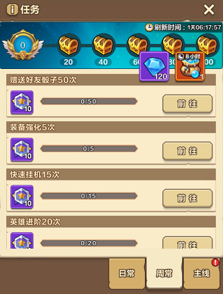 我叫MT归来游戏下载 我叫MT归来游戏下载