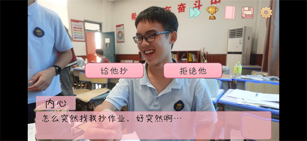 完蛋我被男同学包围了 完蛋我被男同学包围了