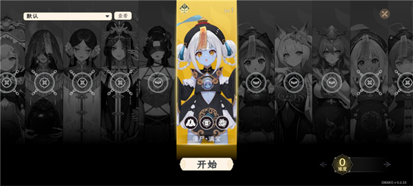 ���ڵظ����齫