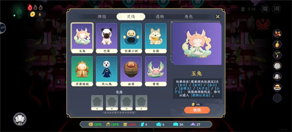 ���ڵظ����齫