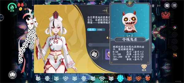 ���ڵظ����齫